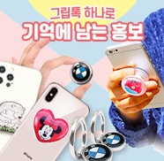 ��ǰ��ȹ���̹���