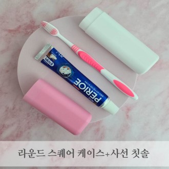 ���彺���� ���̽� + �缱 ĩ��