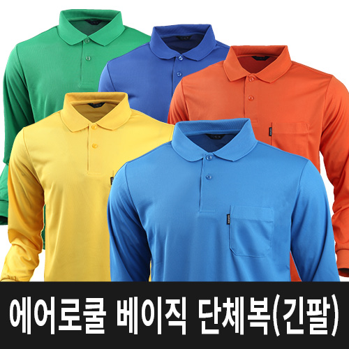 ������� ������ ��ü�� ���� // �ָӴ�O