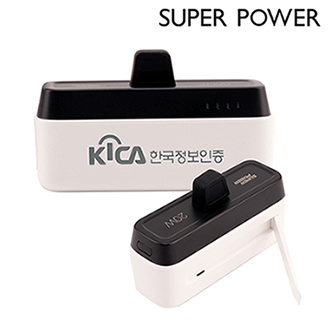 �����Ŀ� 20W �������� �޴��� �������͸�5000mAh 8�� CŸ�� ��ŷ�� ��ġ�� �����