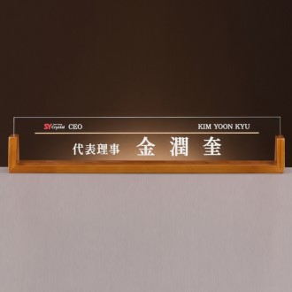 ���� SAM24M003