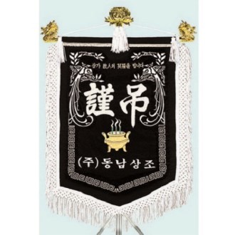 ���� ������ 13