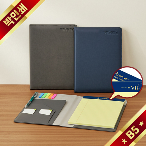 �����B5 Ŀ��+�����е� ��Ʈ(Ŀ�� ���μ�/�����Ʈ �������μ�)