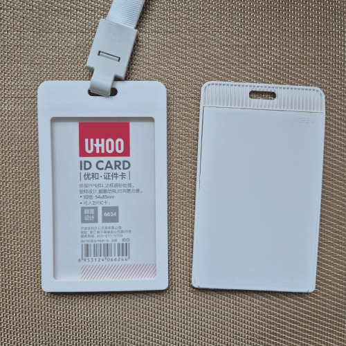 ����� ���ǽ��� PP �������̽� ȭ��Ʈ G2