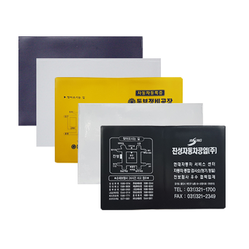 ��ø�� �˻���